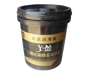 二硫化鉬鋰基潤滑脂